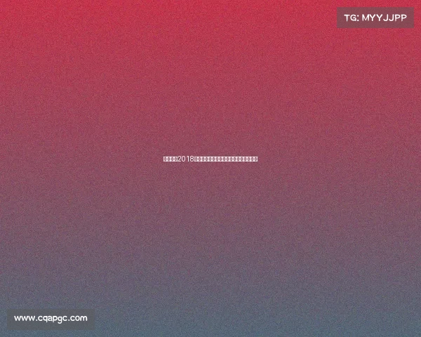 巴塞罗那2018赛季全程回顾联赛称霸欧冠征程精彩纪实